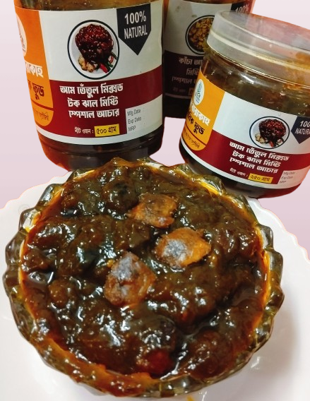 আম তেঁতুল মিক্সড স্পেশাল আচার (টক ঝাল মিষ্টি)